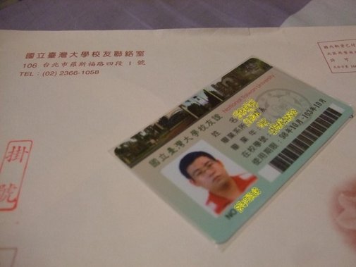 DSCF7095.JPG
