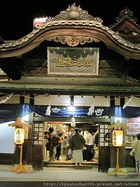 道後溫泉本館-1