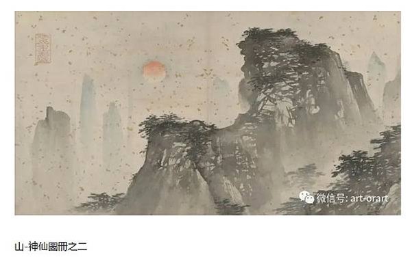 道教/神仙冊 冷枚/明·張路神仙圖冊/書堂深居圖/冷枚《萬壽