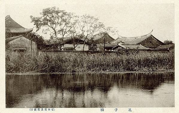 文廟-台南孔廟泮宮石坊