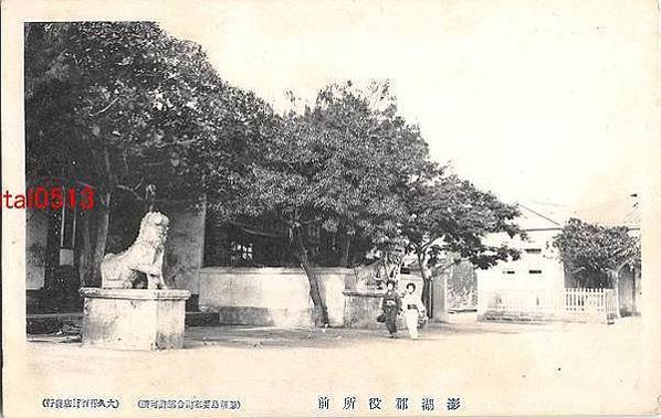 觀音亭門口雌雄石獅一對是在光緒1887年間興建媽宮總鎮署（今