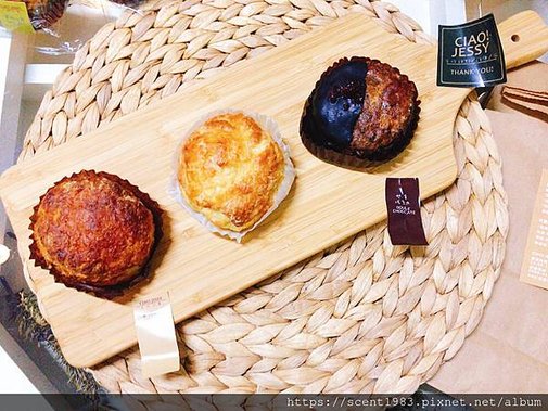 【半食記】「CIAO Jessy手作甜點司康」文化中心品味溫