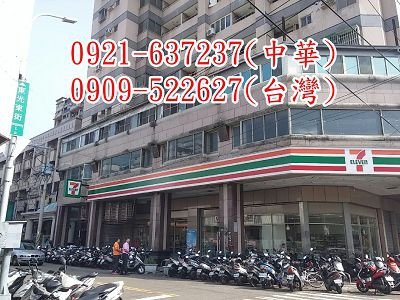 法拍北區套房投資美麗殿太原車站北區東光東街81號東光路342巷8123宜朋法拍房訊4.jpg