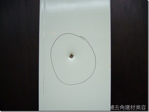 鋁料5前