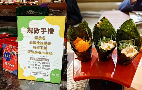 豐FOOD 海陸百匯 BUFFET 典華 吃到飽 軒軒去哪兒 35