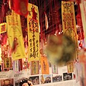 2010.04.11剝皮寮外拍 037.jpg