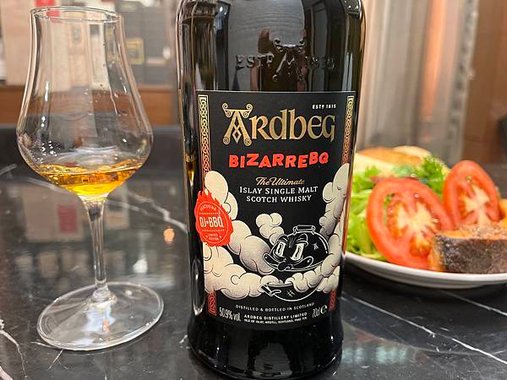 Ardbeg BIZARREBQ (OB 50.9%) DJ