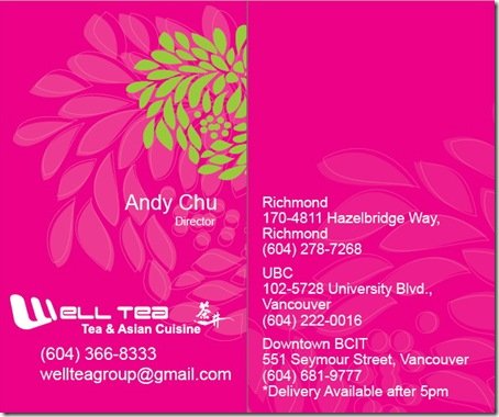 well tea&apos;s business card 20101121