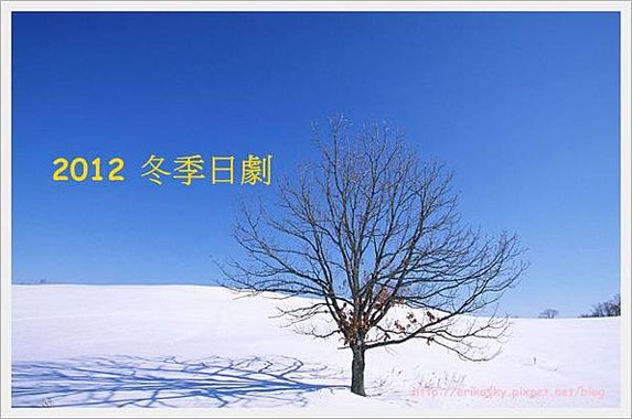 [wallcoo_com]_winter_snow_1EA49162.jpg