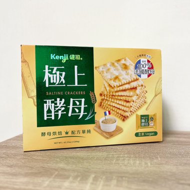 【 Kenji健司｜極上酵母餅乾 】低卡天然零嘴 Snack