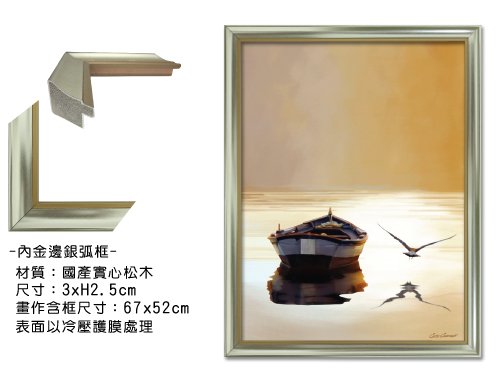 描述: http://buy.yahoo.com.tw/res/gdsale/st_pic/3819/st-3819698-5.jpg?u=20120925180345