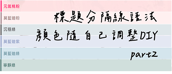 圖片2.png