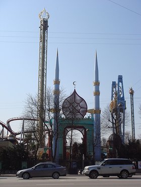 Tivoli