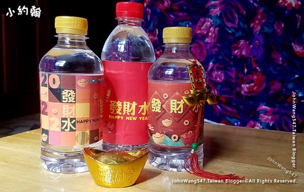 發財水如何擺放.jpg