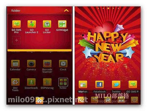 GO主題-新年快樂   milo0922.pixnet.net__100_00827