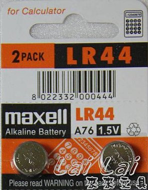 LR44