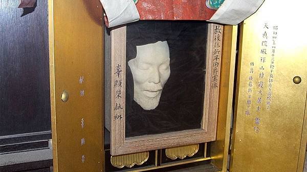後藤新平的面部遺像在臺灣發現-後藤新平爵士，病逝後依家屬之意