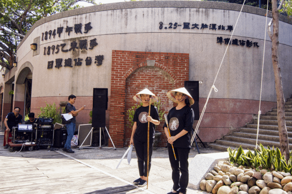 95八卦山抗日保台史蹟館2