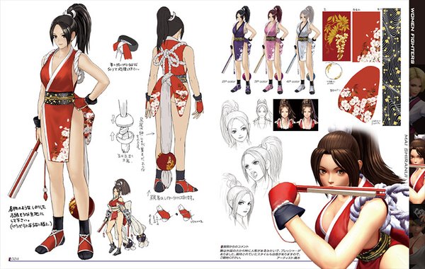 KOF14美術設定集-03.jpg