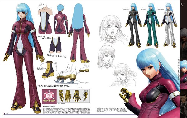 KOF14美術設定集-02.jpg