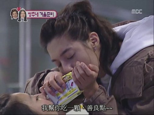 [TSC]081130.MBC.我们结婚了.E36.贤重cut.640x480[(041064)21-42-13].JPG