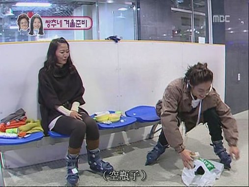 [TSC]081130.MBC.我们结婚了.E36.贤重cut.640x480[(041812)21-56-17].JPG