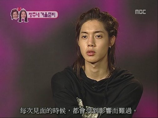 [TSC]081130.MBC.我们结婚了.E36.贤重cut.640x480[(059601)00-30-34].JPG