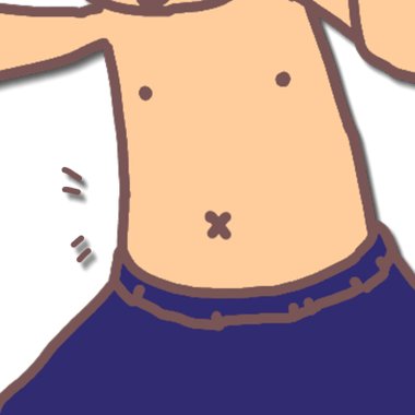肚子2.jpg
