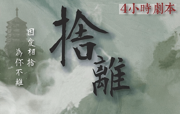 螢幕快照 2020-06-17 下午3.52.37