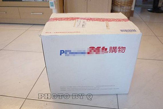 P1040398
