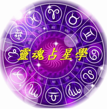 0 soul purpose.png