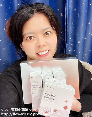AIVÍA艾微漾 6日破黑煥白淨化組 6天美白有感 台大皮膚科權威醫師共同研發 (17).jpg