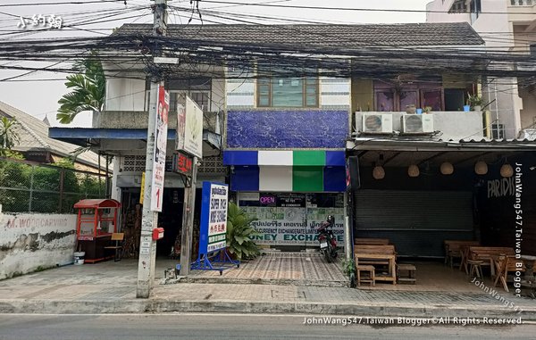 清邁換泰銖Super rich money exchange Chiangmai.jpg