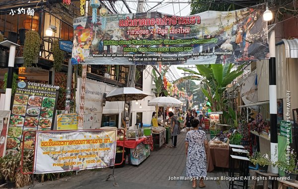 LANNA Square Chiangmai Night Market2.jpg