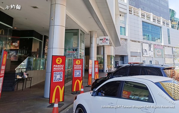 McDonald&apos;s Malaysia Suria Sabah Shopping Mall2.jpg