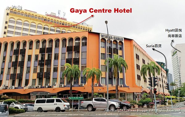 Gaya Centre Hotel佳雅中心大酒店.jpg