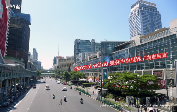 central wOrld曼谷中央世界尚泰百貨.jpg