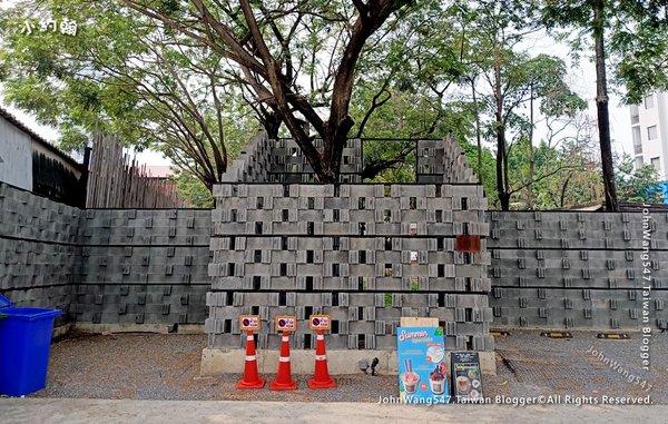 The Wood Land Bangkok Coffee Shop.jpg