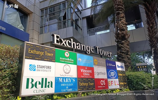 Exchange Tower asok Bangkok.jpg