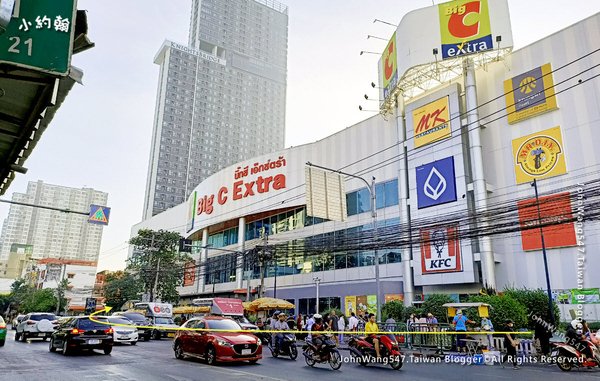 Big C Bangkok Onnut.jpg