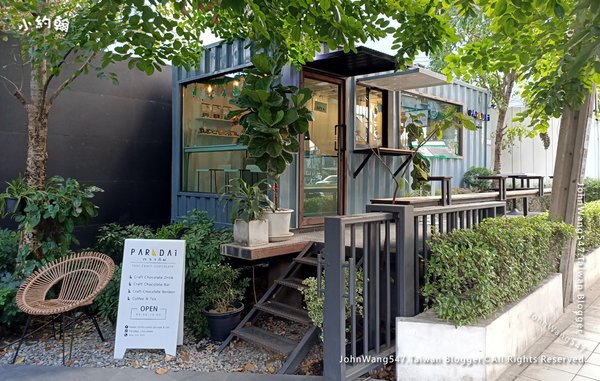 PARADAi Crafted Chcolate &amp; Cafe Centric Ratchayothin2.jpg