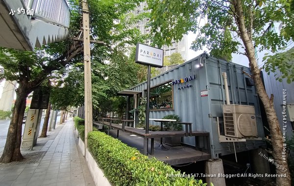 PARADAi Crafted Chcolate &amp; Cafe Centric Ratchayothin.jpg