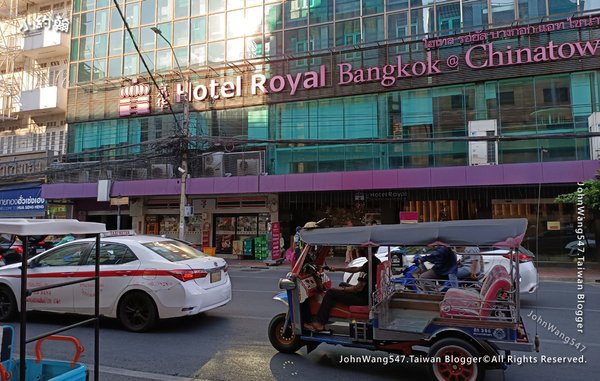 京華大酒店(曼谷唐人街)Hotel Royal Bangkok@Chinatown.jpg