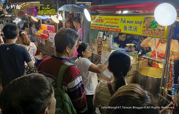 曼谷中國城魚鰾湯fish maw soup.jpg