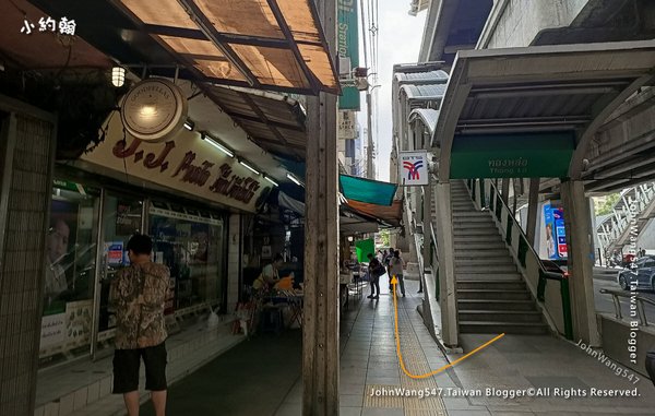 捷運Thong Lo東羅站3號出口.jpg