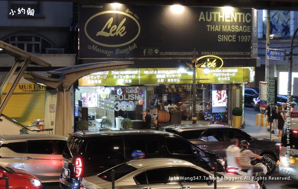 Lek Massage Bangkok Phrom Phong.jpg