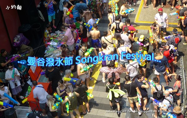 曼谷潑水節Songkran Festival.jpg