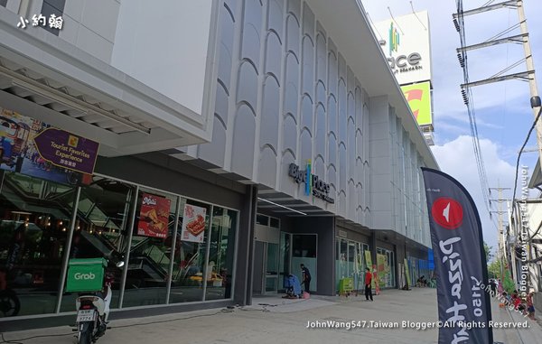 Big C Place Samut Prakan曼谷大超市.jpg