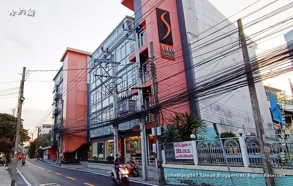 Solo Express Sukhumvit 81 Onnut Bangkok1.jpg