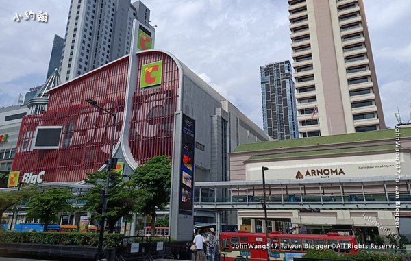 Arnoma Grand Bangkok Big C Supercenter Rajdamri.jpg